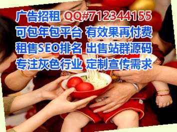 大新IVF大数据公司